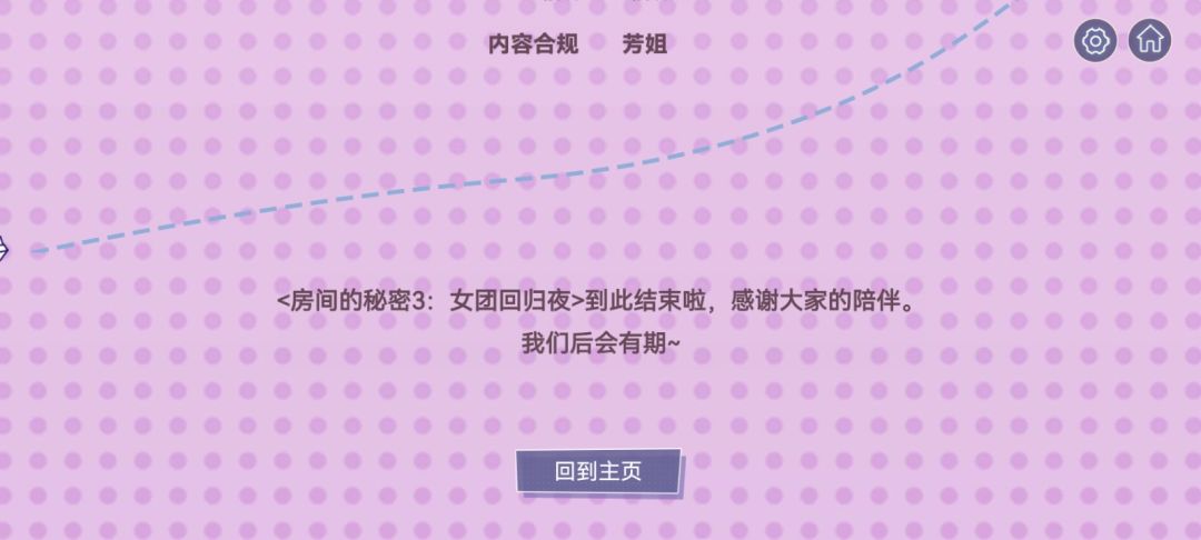 打卡 1