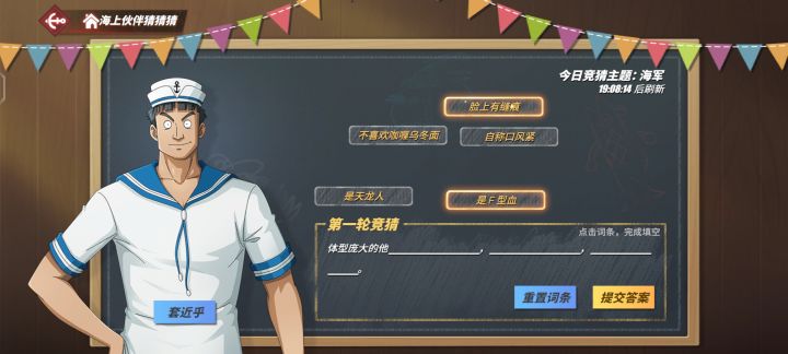这个答案多少啊,有个提截图