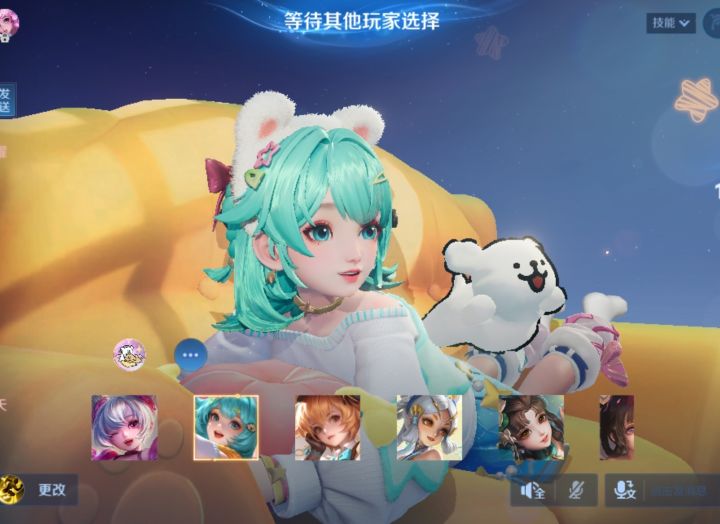 小乔宝宝真的好萌呀!!截图