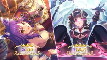 《公主连结Re:Dive》「真琴（教官）」「惠理子（教官）」新登场