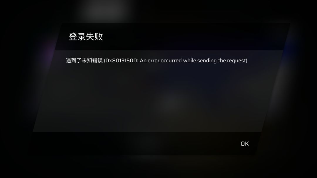 萌新(误)提问 1