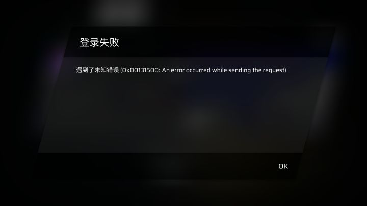 萌新（误）提问截图
