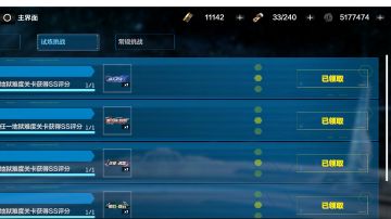 抠掉位移和大招键就行