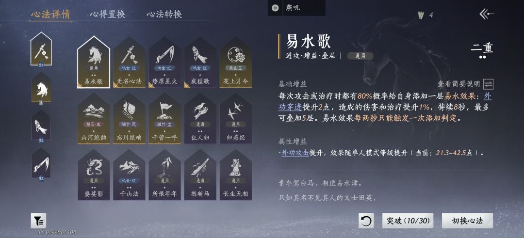 不知道玩啥 1