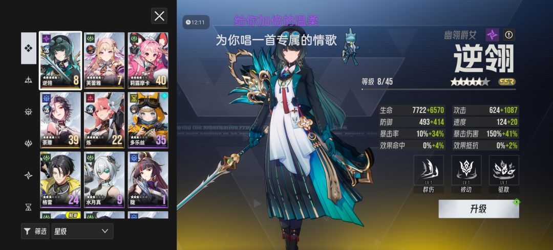 求助 1