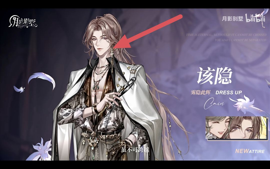 珍藏他此刻的笑容收进回忆吧 1