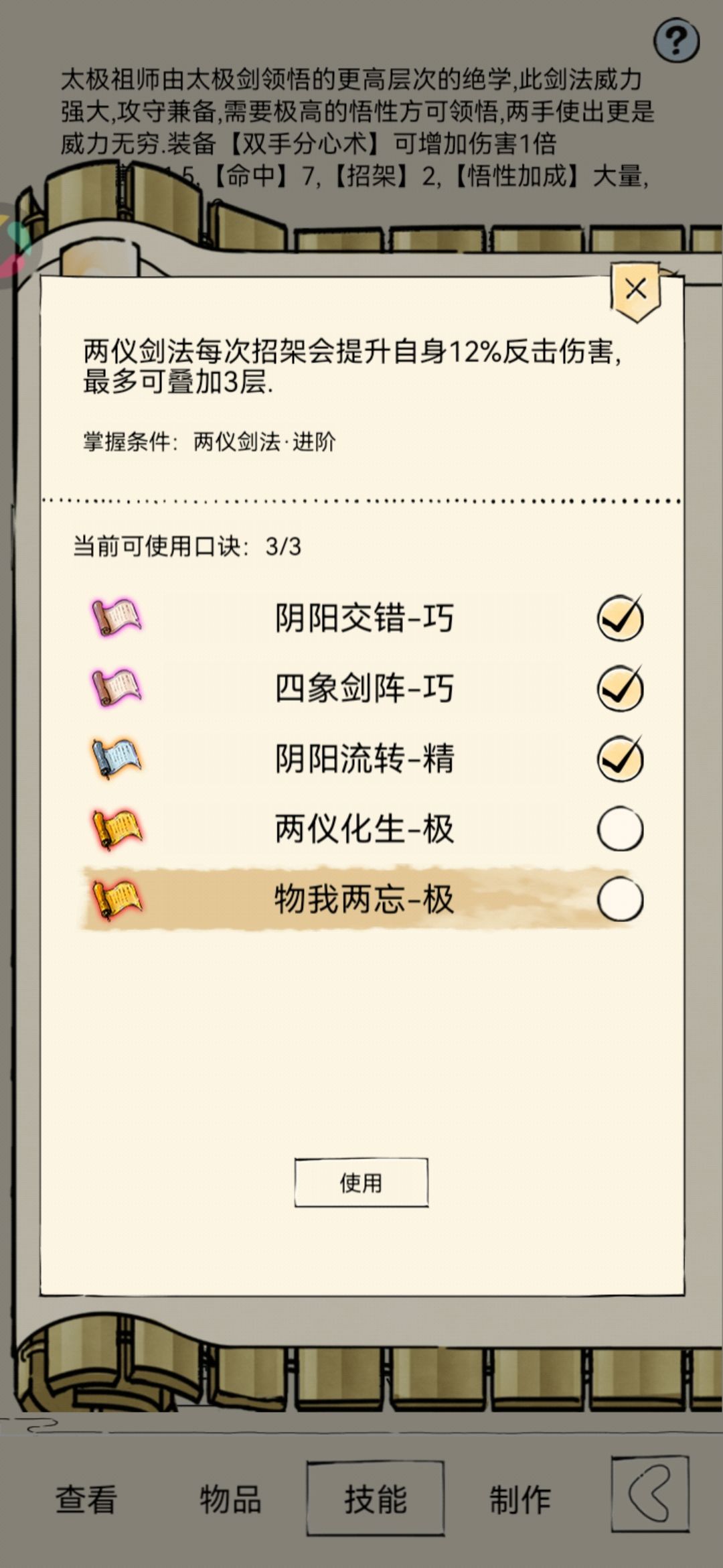 晓峰,我爱柠檬 1