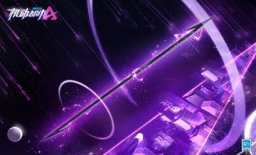 【驾驶员爆料】长枪破夜，来者何人？