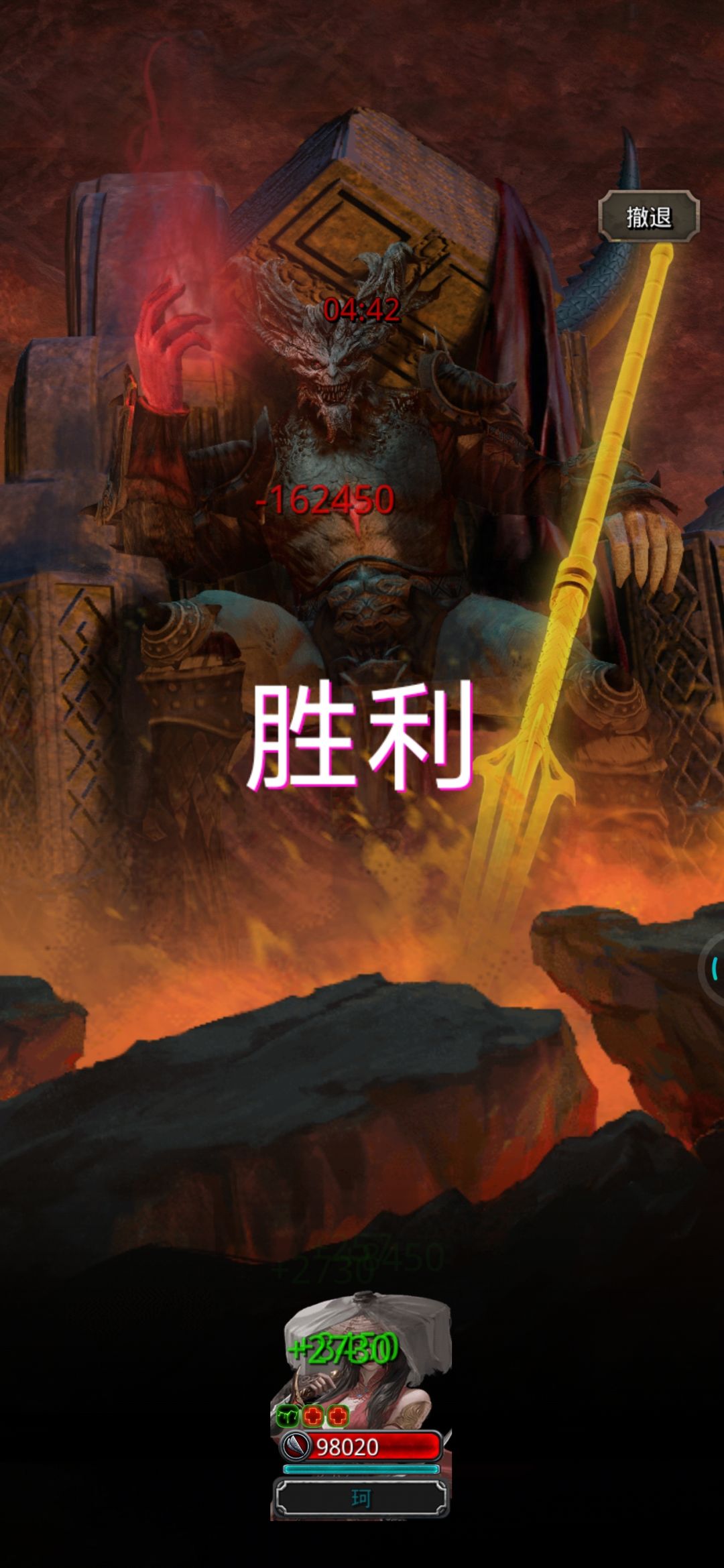 数值的魅力 3
