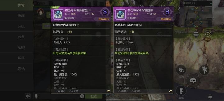 这个分解能给几个牌子截图
