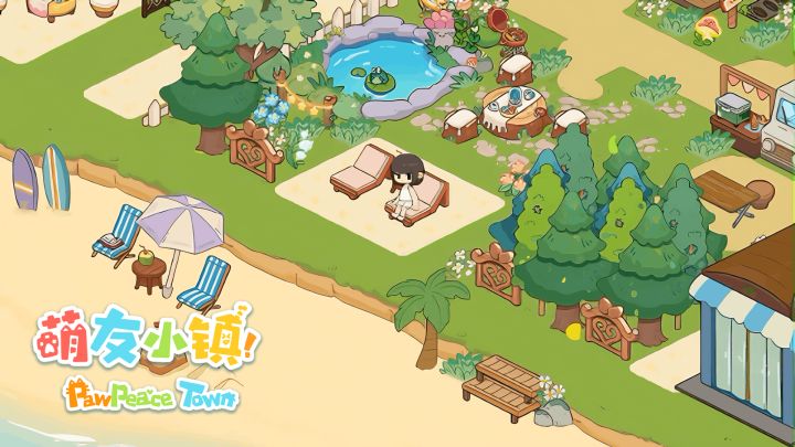 实机展示！🌊在超美的海滩边，享受假期截图