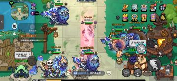 英勇之地赶海！