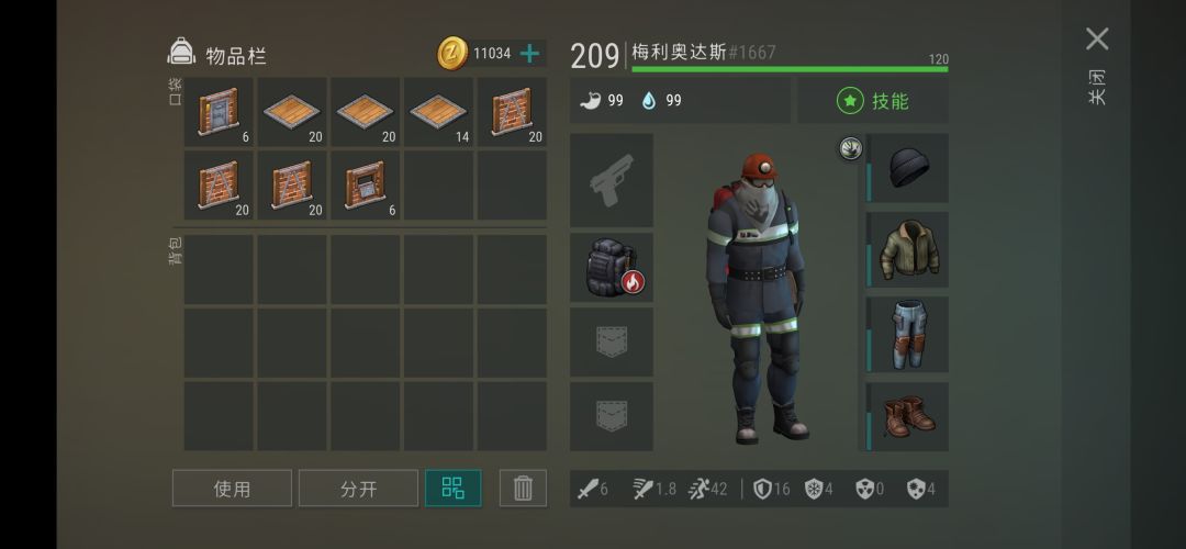 第六轮 5810瓶盖 3