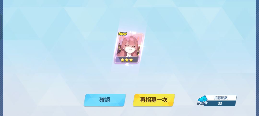 你游出货率这么高的吗 1