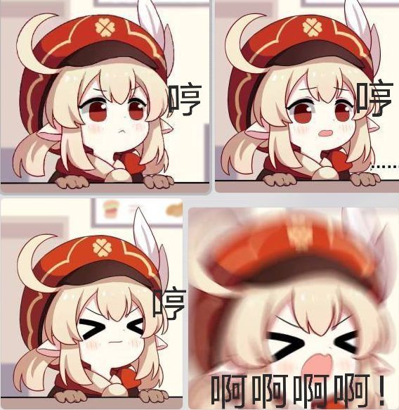 动态图片 1