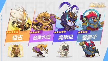 开学军训了没？