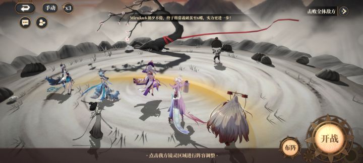 不想给称号就直说,何必如此截图