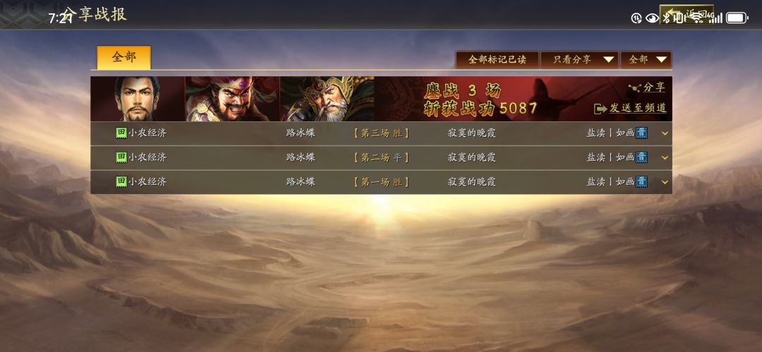 头子 1