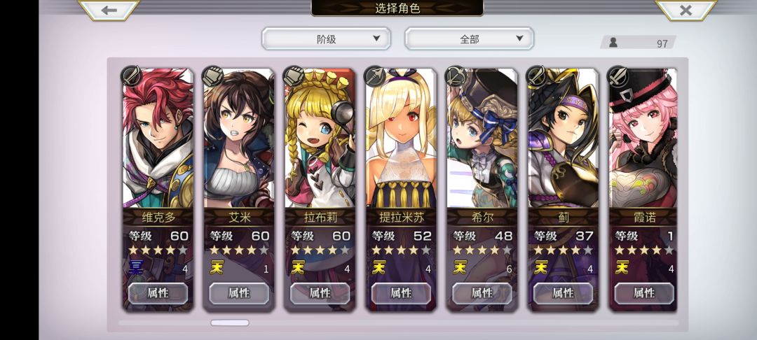 新手咨询 2