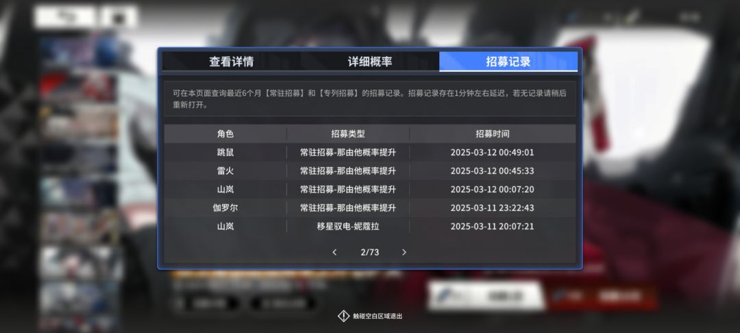 这是bug吗 2
