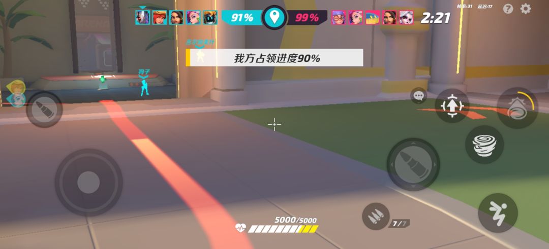 反馈bug 1