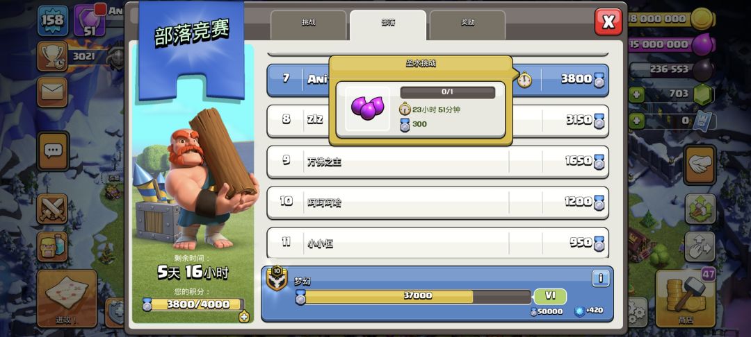 bug 1