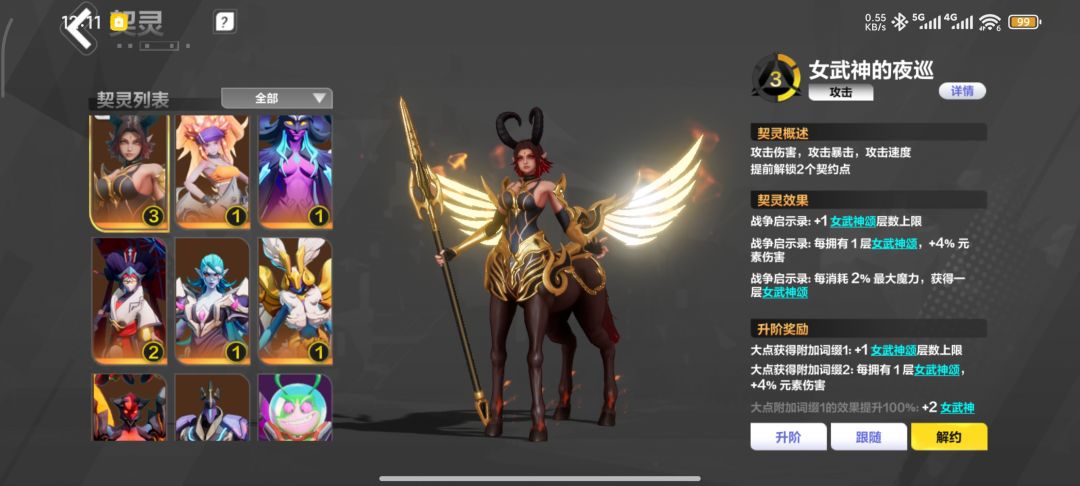 这些宠物能用啥开荒啊 1
