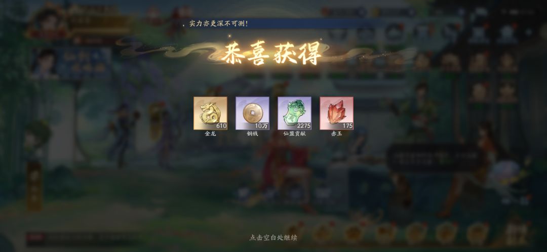 9月30日收益(入坑1193天) 2