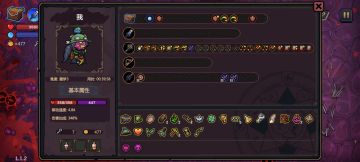 我愿称之为最强