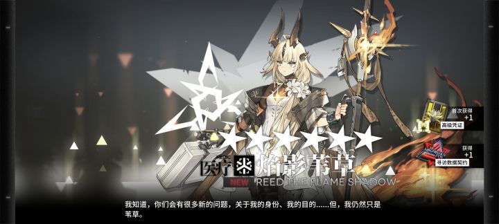 拉狗都是谁在抽?!截图