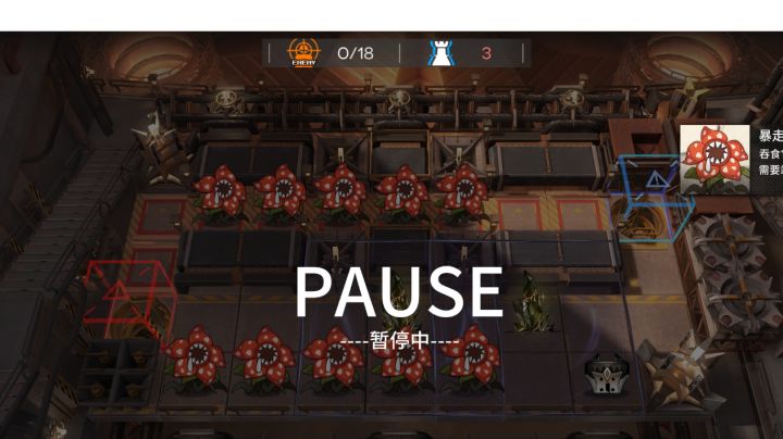 这新地图10花加两刺无敌咯截图