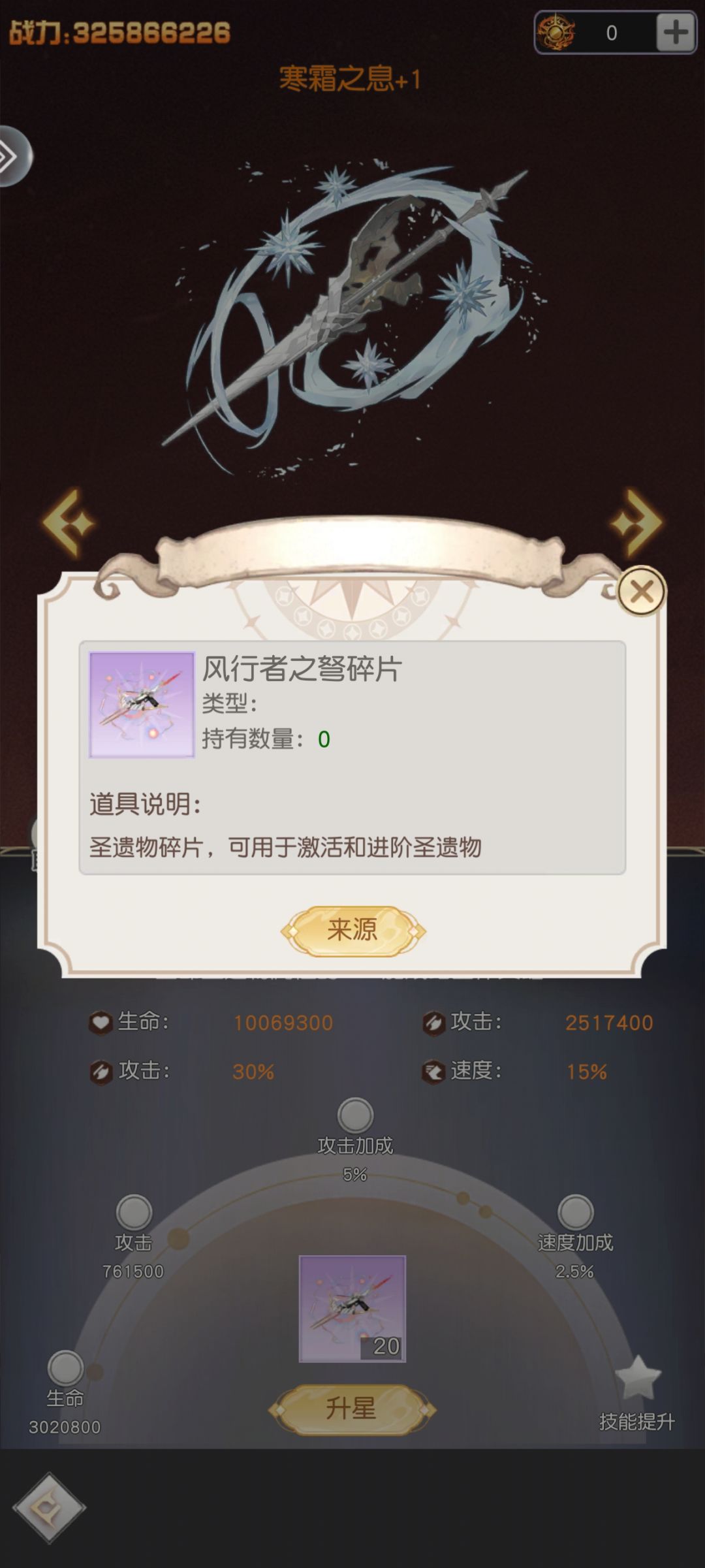 bug管不管？ 2