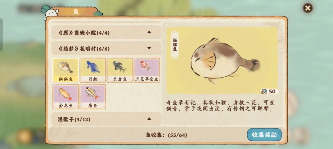 开摆了 2