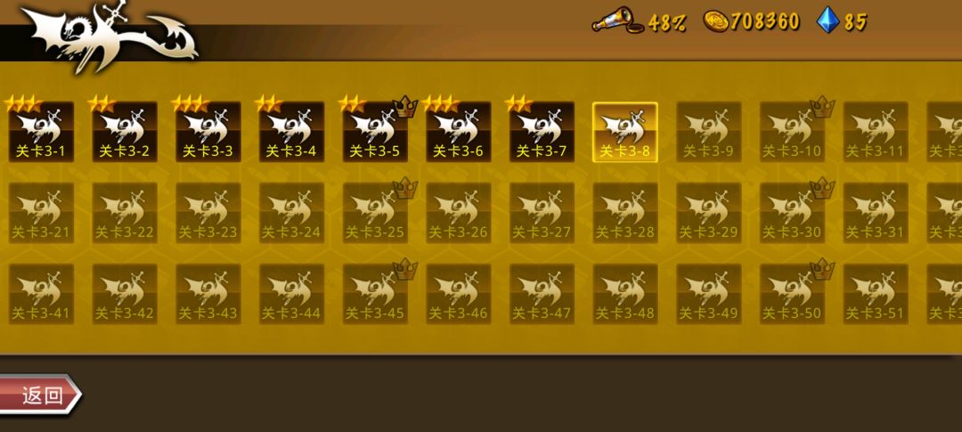 精彩截图分享 2026-6-13 2