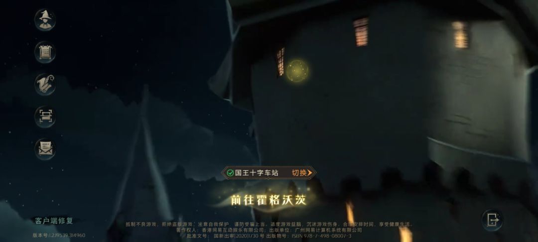 动态图片 3