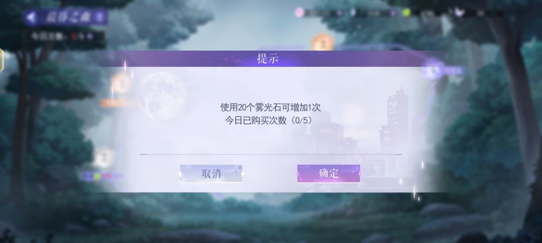 不懂就问,黑猫社在玩什么行为艺术 1