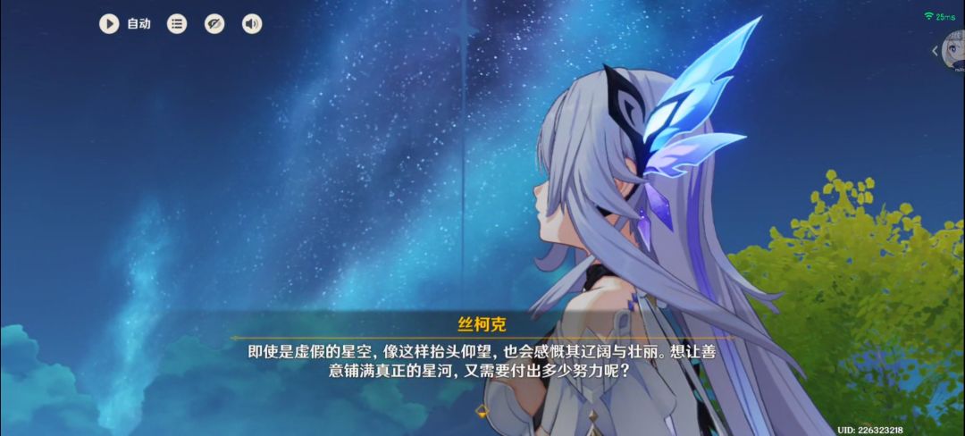 做完这个任务了(>y<) 14