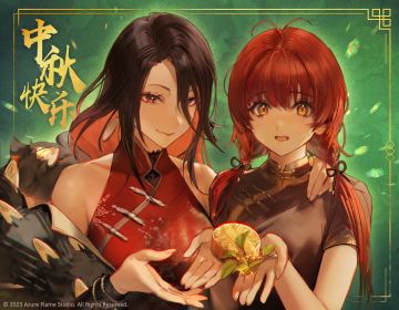 《异象回声》祝各位科长中秋团圆