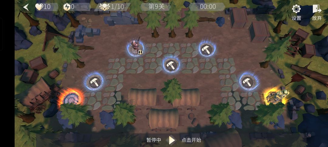 冰霜守卫战第9关 1