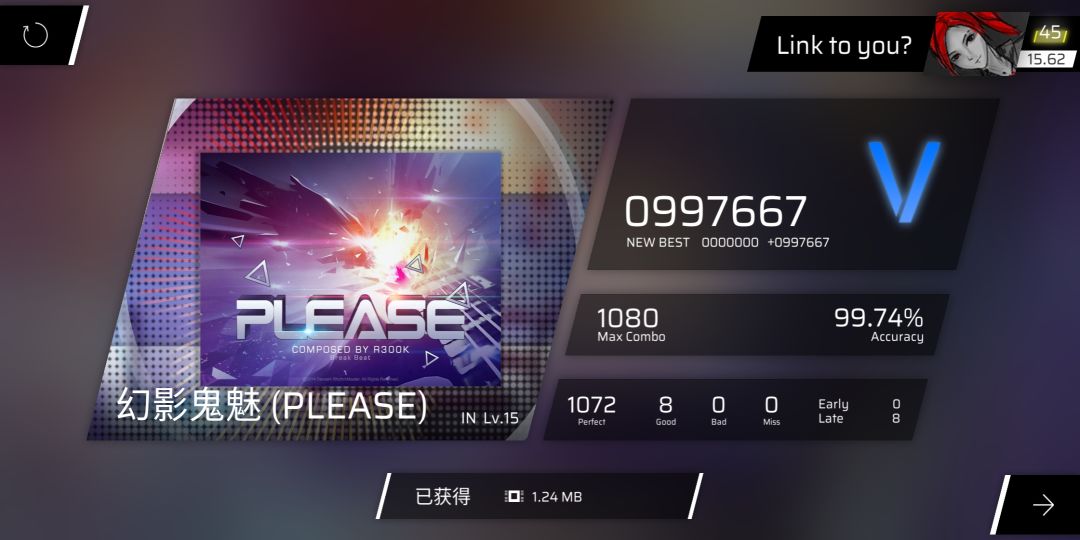 涨0.01 2