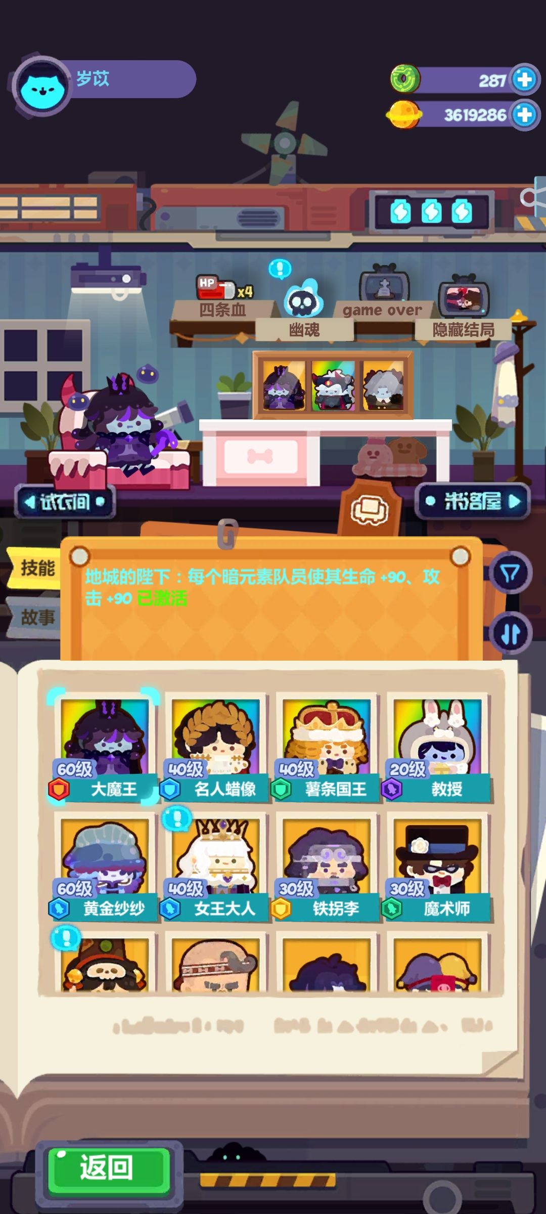 求问养什么比较好 1