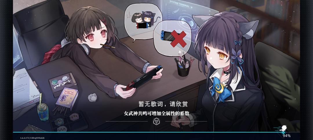 刚上线这游戏,看看做成什么样,各种问题可以说是漏洞百出 2