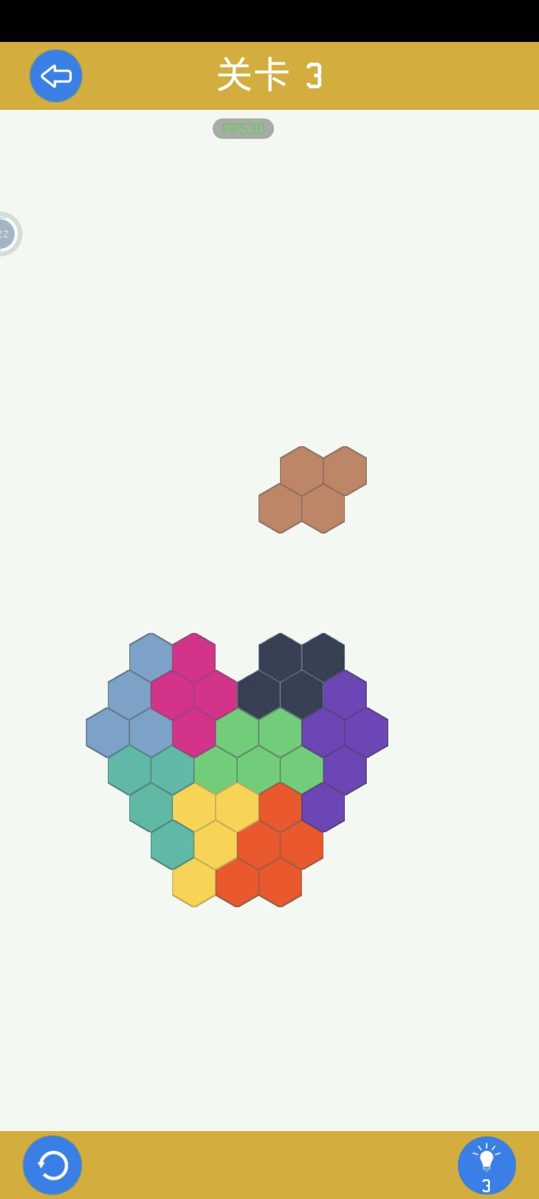 困难1-70 3