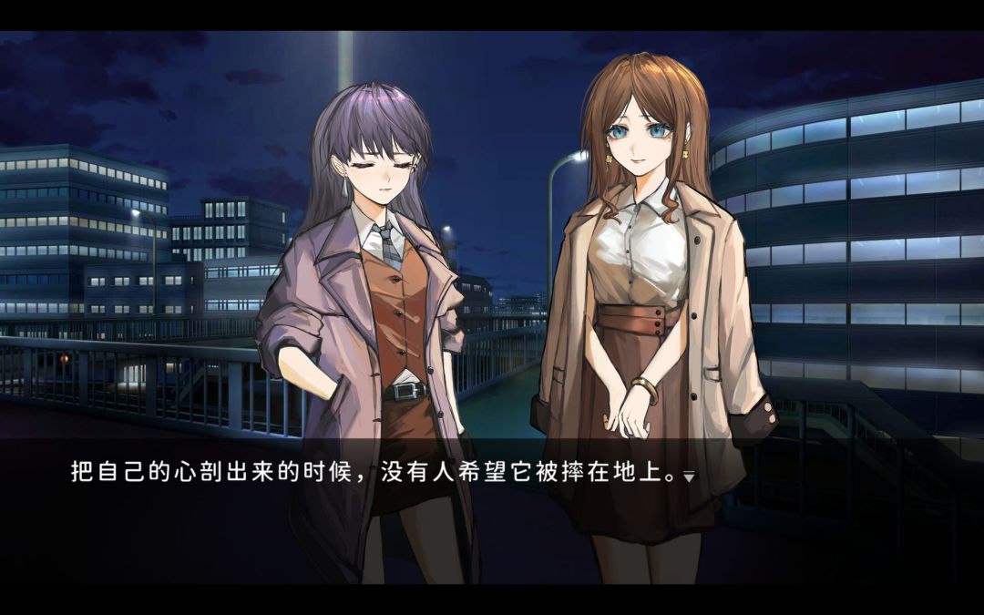手游【鼓手余命十日谭】 2