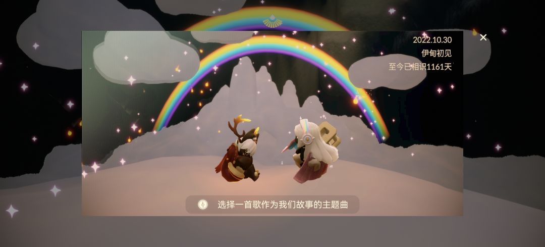 大家好 6