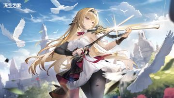 情报解禁丨全新修正者即将登场！