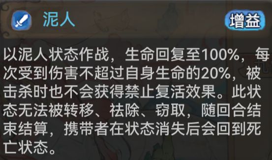 强无敌(已躺平) 2