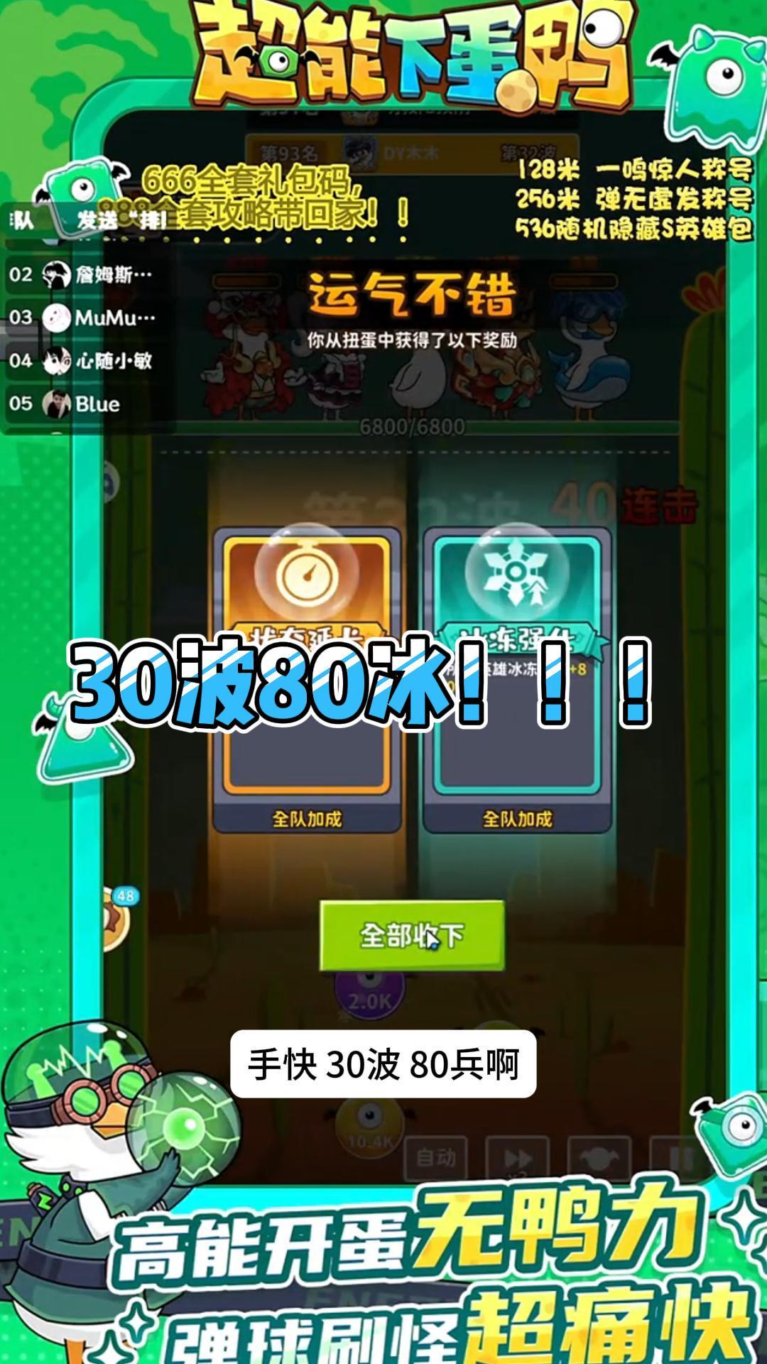 video-5690949