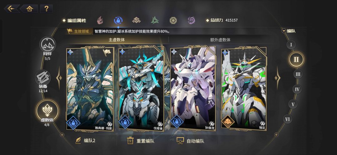 退坑咸鱼求教之后该做什么 3