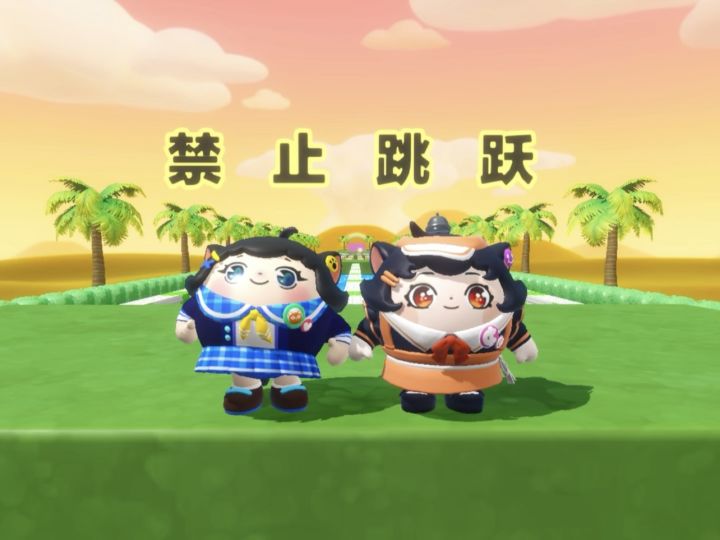 诶嘿,跳跃键又又又又被作者给没收了截图